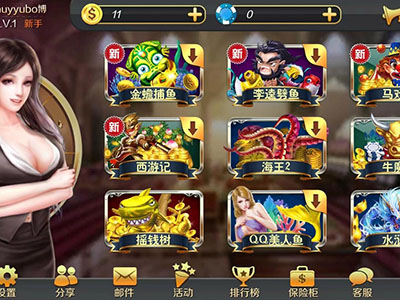 星力十代摇钱树游戏诚信